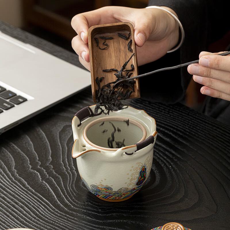 Tangfeng Ru Kiln Portable Travel Tea Set