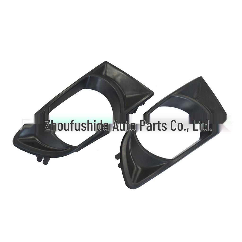 Kia Rio RIO RS Fog Light Cover (2003-2006 Models)
