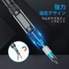 Ratchet Screwdriver Set with S2 Steel Lightweight Aluminum Suitable for Home and DIY 24-Piece Bits, Handle, Appliances, Automotive,