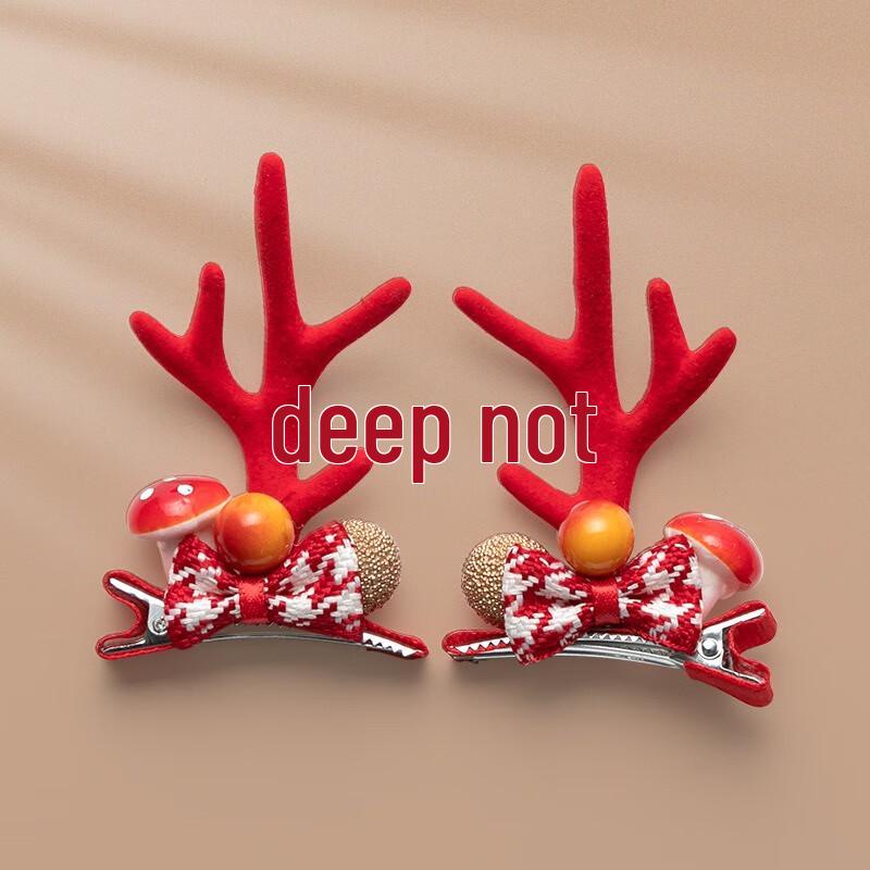 Fumaiide Christmas Hair Clip Set