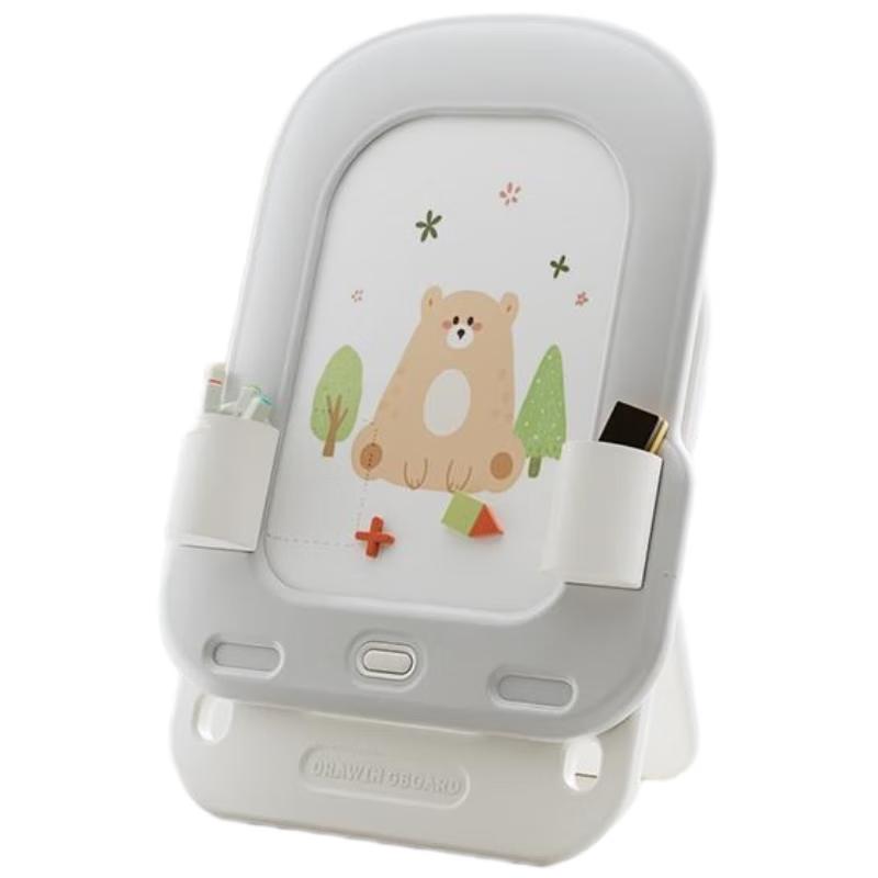 HANDUNYOU Children s Magnetic Drawing Board