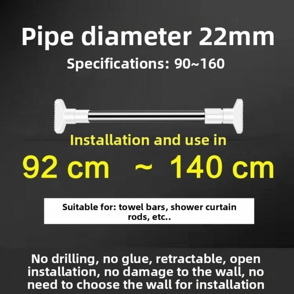 Steel Telescopic Rod Punch-Free Clothes Rail Hanger Durable Shower Curtain Rod  Household