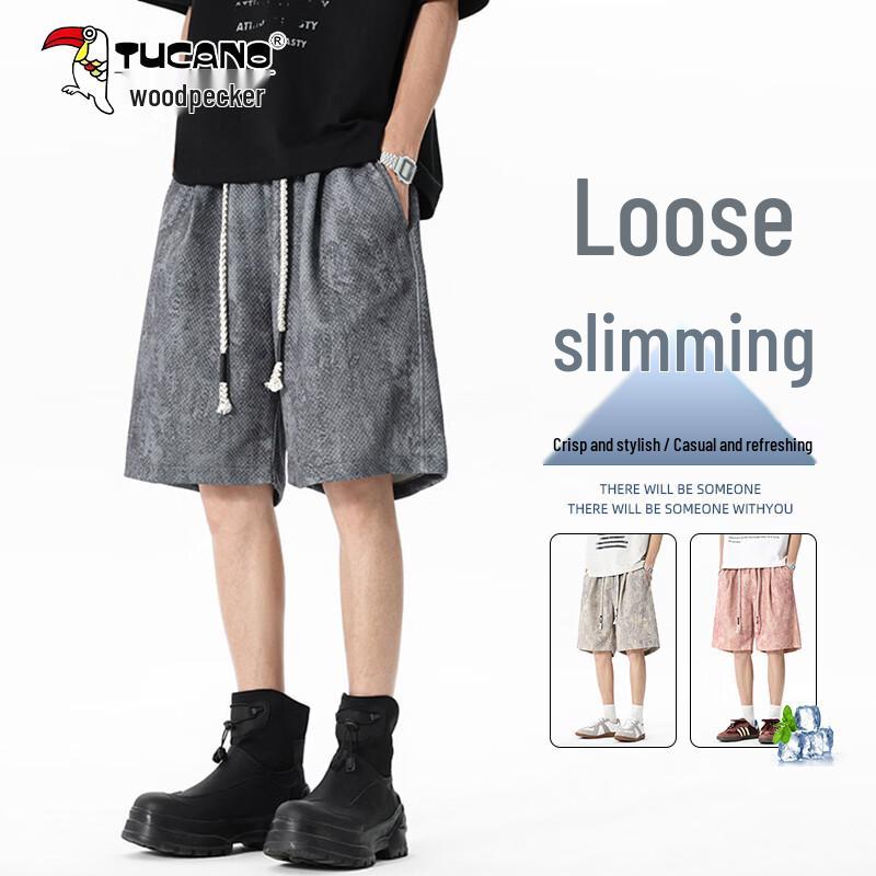TUCANO Men s Summer Quick-Dry Diamond Jacquard Shorts 3XL