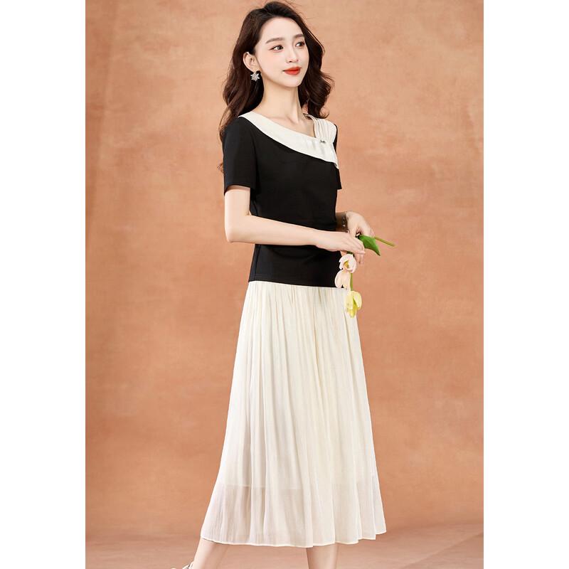 French Romantic Color-Blocked Two-Piece Set