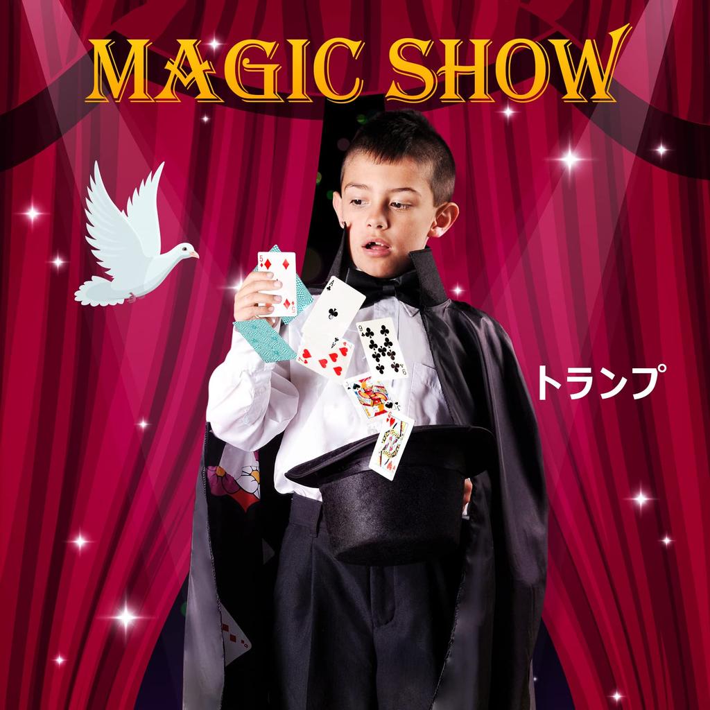 Skirfy Magic Trick Educational Magic Magic Magic Magic Fun Birthday Gift for Elementary School Students and Day Gift 14-Piece Set, Toys, Supplies,