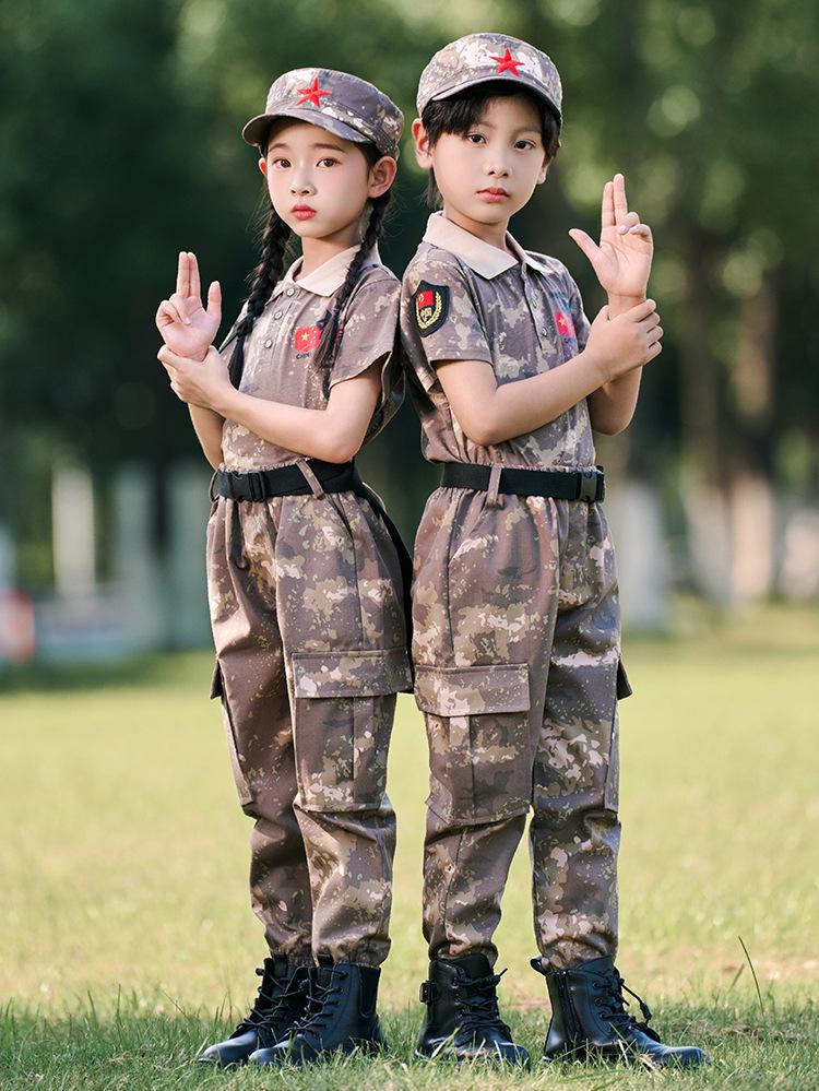Kids' Summer Camo Uniform Set for Military Training and Outdoor Events - Unisex
