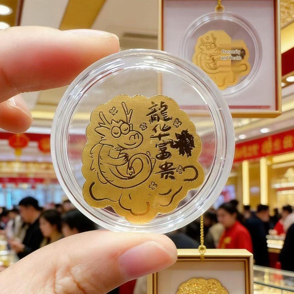 Year of the Horse Gold Phone Sticker - Prosperity Princess New Year Zodiac Gift