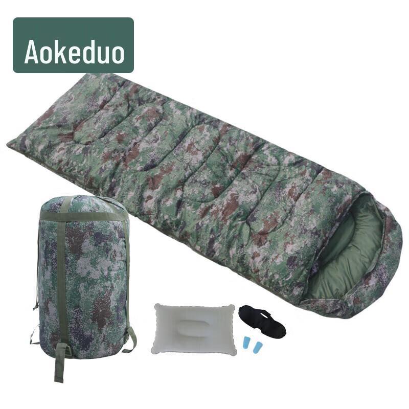 Aokedu Outdoor Sleeping Gear Collection