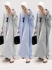 European & American Women's Plus Size Loose Striped Print Long Dress