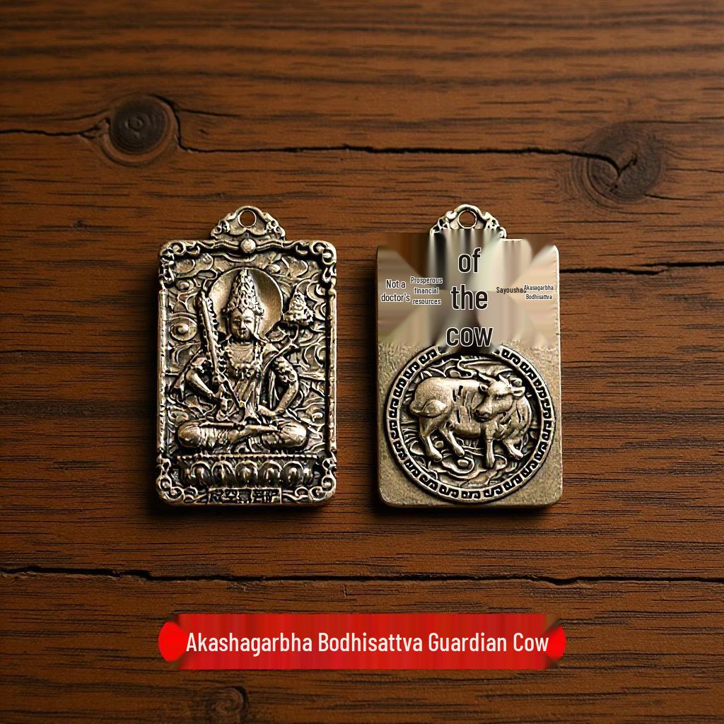 Brass Zodiac & Guardian Deity Buddha Square Pendant Keychain Charm