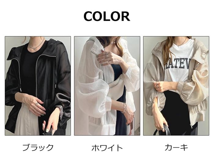 Ochrana proti UV záření Rash Guard Slunce UV Balón Dlouhý UV Rukávník Sluneční Ležérní Svrchní oděv Zdarma Dámská Mikina s Kapucí, Ochrana, Průsvitná, Průhledná Mikina s Kapucí, Jaro/Léto