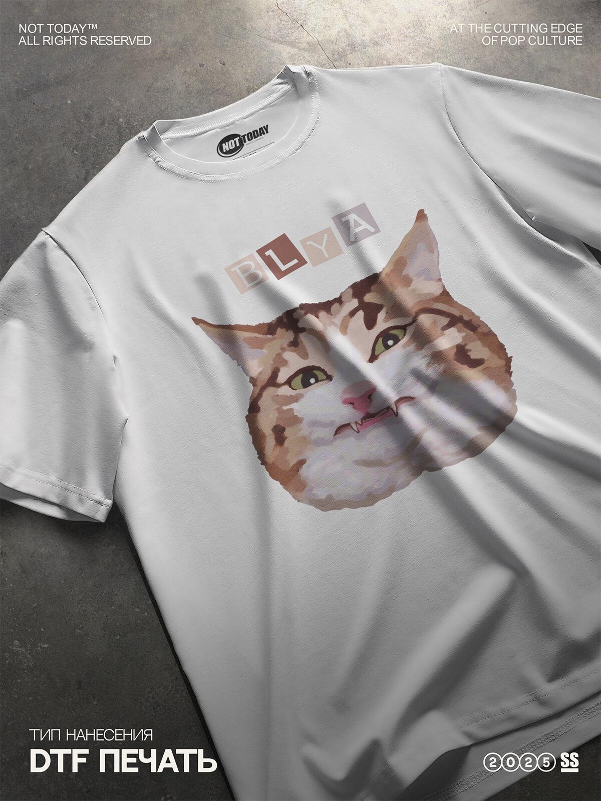 T-shirt with RexTex print M