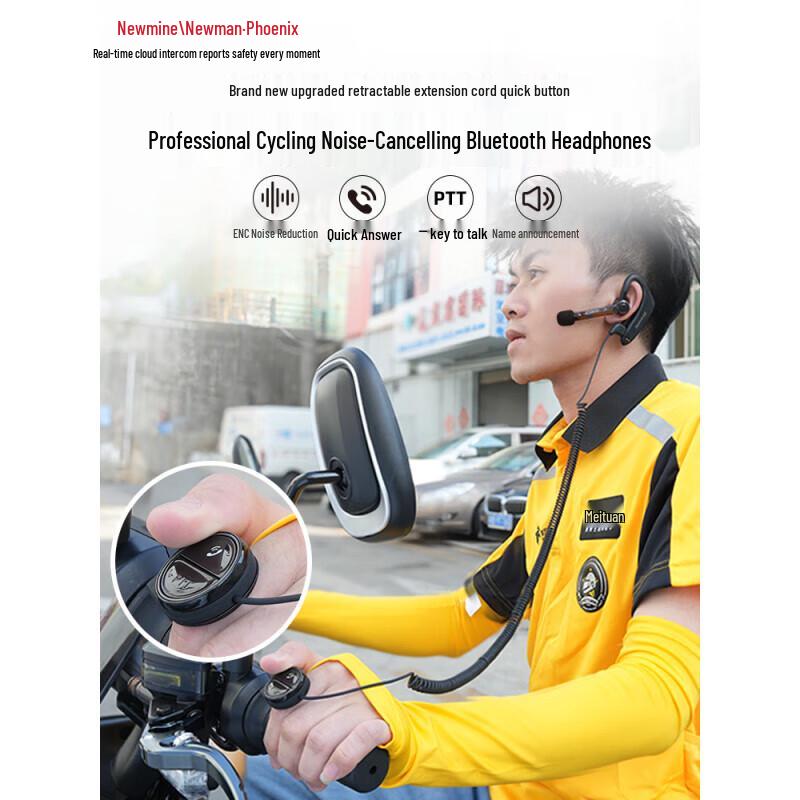 Newmine Business & Driver Bluetooth Headset