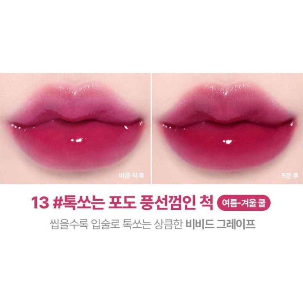 lilybyred Bloody Liar Coating Tint 4g