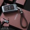 Land Rover & Jaguar Key Case - Metal Alloy Shell for Range Rover & Discovery