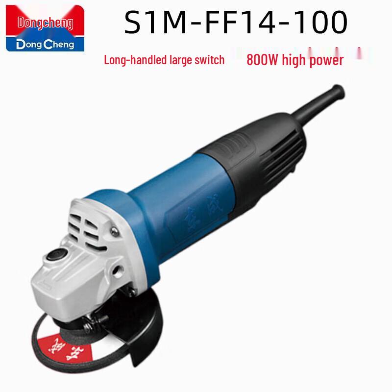 Dongcheng Adjustable Angle Grinder CN plug (adapter included)