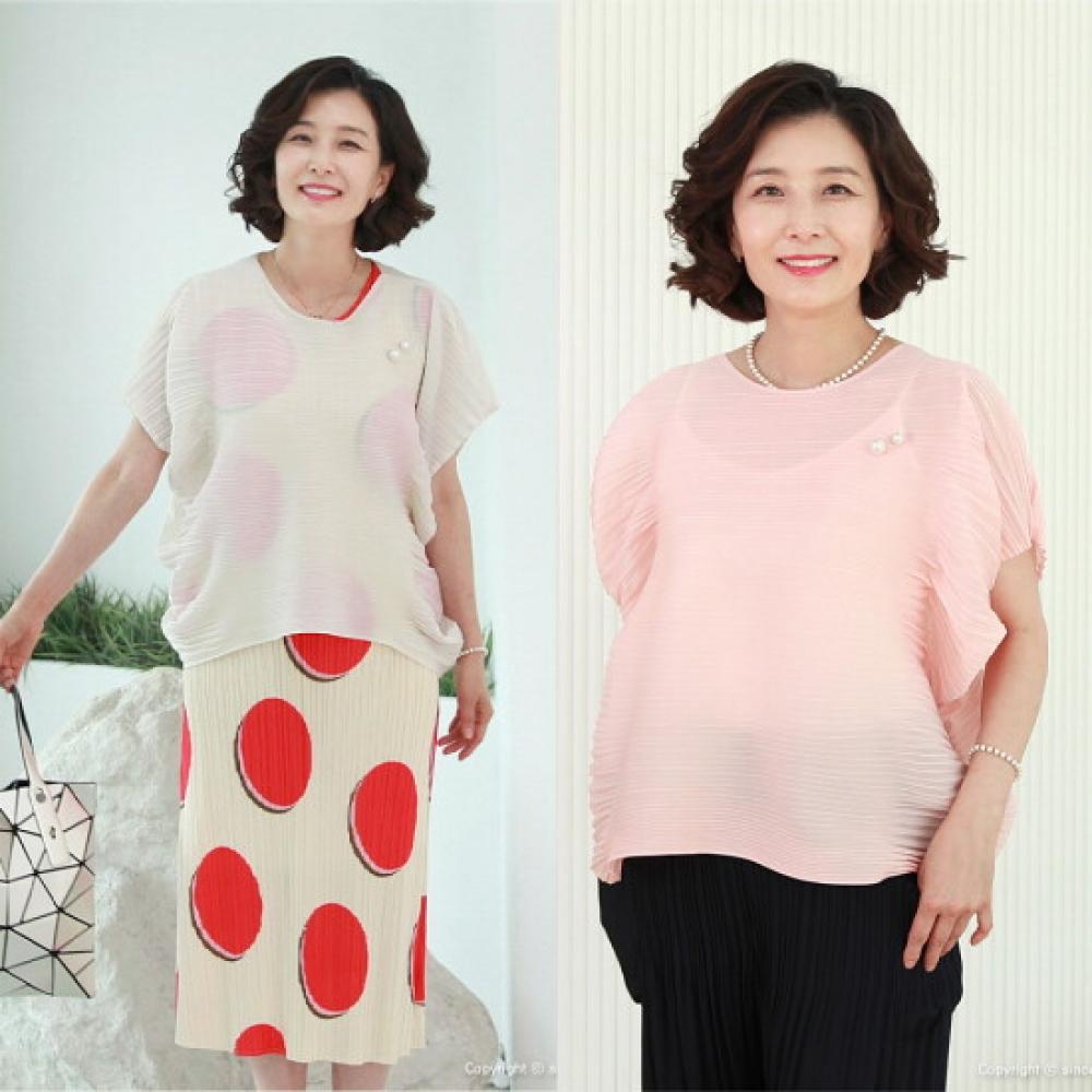 Shiz Madam Women Pearl Side Wave Pleats Blouse T57101
