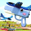 Cute Dinosaur Foam Airplane Gun - Outdoor Ejector Toy for Boys & Girls