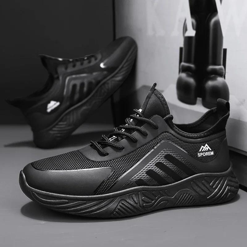 Męskie Lekkie Casualowe Wygodne Buty z Miękką Podeszwą Cienkie Płaskie Dno Odporne na Zabrudzenia Modne Opływowe Antypoślizgowe Buty Sportowe