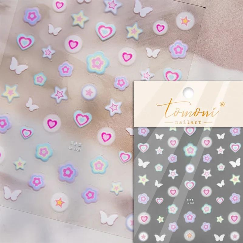 Colored Crystal Star Love Shiny Silver Hollowed Smudging Rainbow Flower Jelly Embossed Nail Art Stickers Manicure Decals