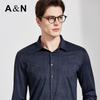 Antonio Men's Classic Business Jacquard Long-Sleeve Shirt