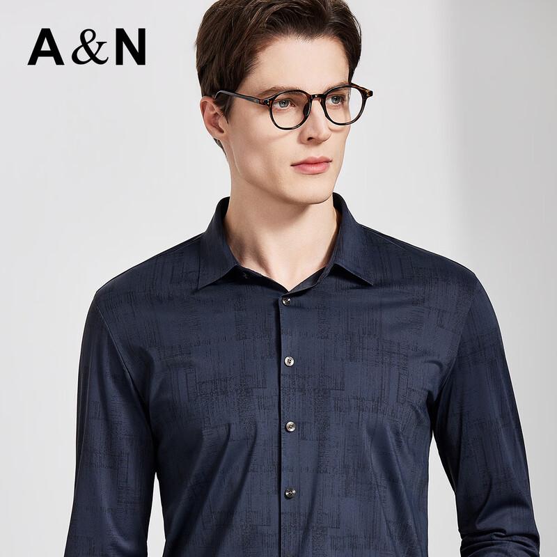 Antonio Men's Classic Business Jacquard Long-Sleeve Shirt