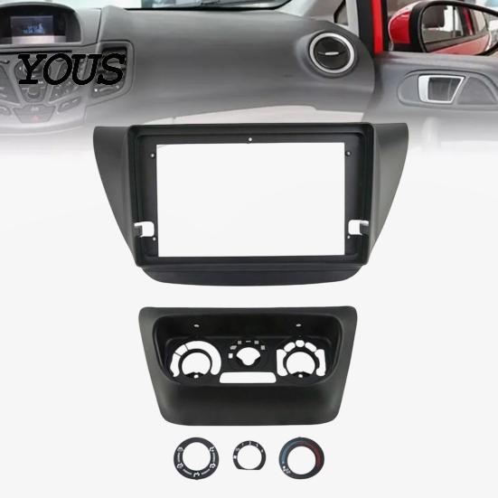 Non Destructive Installation Frame 9 Inch Car Radio Dash Kit for Lancer IX 2006, Navigation Head Unit Mounting Bezel Fascia Panel, Center Console