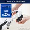 Iris Ohyama Cordless Vacuum Cleaner, Paper Pack Type, Runs for Up to 25 Minutes, 10.8V Iris Power Tool Common Battery and Charger Included JCL108
