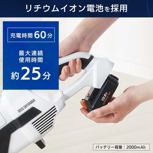 Iris Ohyama Cordless Vacuum Cleaner, Paper Pack Type, Runs for Up to 25 Minutes, 10.8V Iris Power Tool Common Battery and Charger Included JCL108