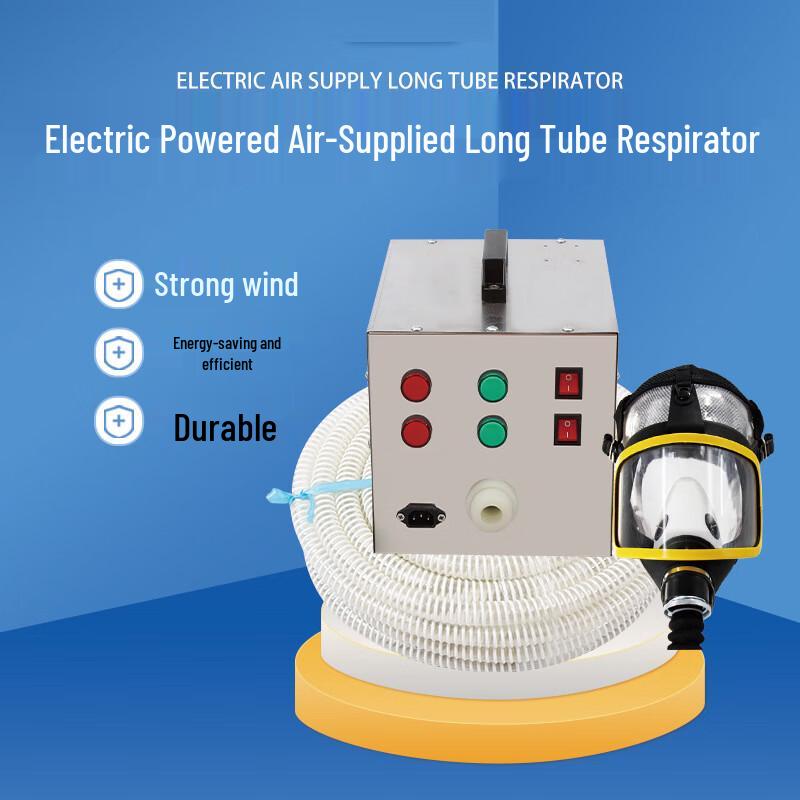 UOSU Electric Air-Supply Long-Tube Respirator 1