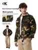 11KN Unisex Retro Camouflage Military Workwear Jacket: Slimming, Short, Wide Shoulder, Loose Fit Streetwear.