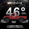 Toyota RC car kids popular truck off-road 36CM large light crawler 1 12 4WD remote control 2.4GHz controllable speed adjustment rechargeable includes