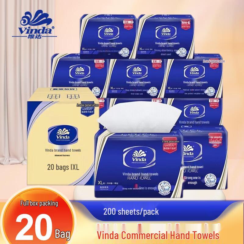 Vinda XL Soft Pack Hand Towel Paper