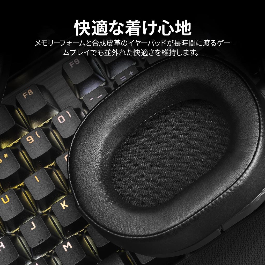 Corsair HS55 WIRELESS CORE Low Latency Wireless Gaming Headset Bluetooth Compatible with Black 5.2 PC/PS5/PS4 CA-9011290-AP