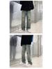 Summer Street Retro Ripped Washed Straight-Leg Jeans for Men and Women