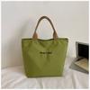 Large Capacity Women's Bag Letters Tote Bag Commuter Shoulder Bag
