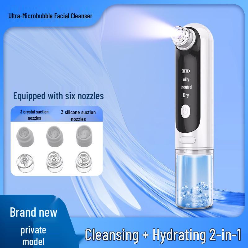 Electric Blackhead Remover with Large Suction and Ultra-Micro Purple Light