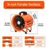 220V Portable Axial Exhaust Fan for Tunnel & Marine Ventilation