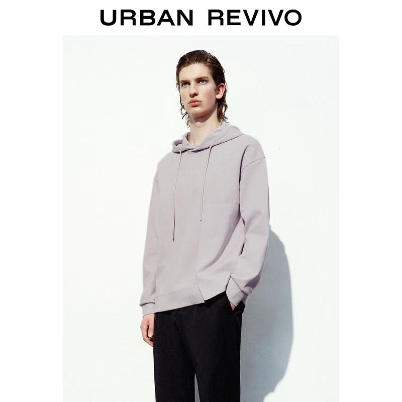 UR Men's Drawstring Hooded Slit Sweatshirt
