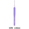Tulip Tulip Knitting Needle “ETIMO Purple Crochet Hook with Grip 4/0 TEM-040”