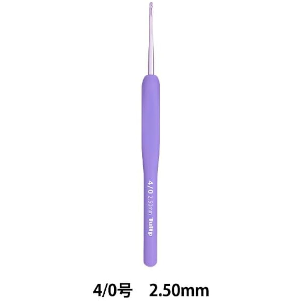 Tulip Tulip Knitting Needle “ETIMO Purple Crochet Hook with Grip 4/0 TEM-040”