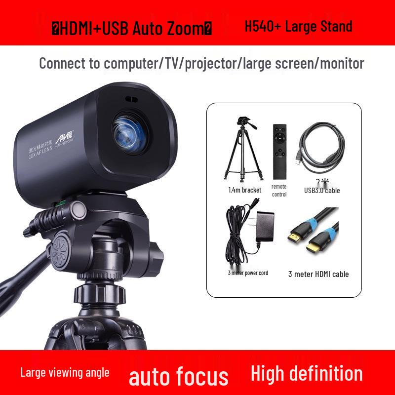 4K HD Camera for Live Streaming & Teaching with HDMI