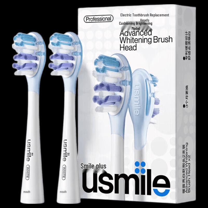 usmile Cabezales de Repuesto para Cepillo de Dientes Eléctrico para Adultos Enchufe CN (adaptador incluido)