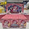 Genuine KAYOU My Little Pony Rubber Doll Magic Scene Seal The First Bullet Blind Box Rare Style Pinkie Pie Rarity Kids Gifts