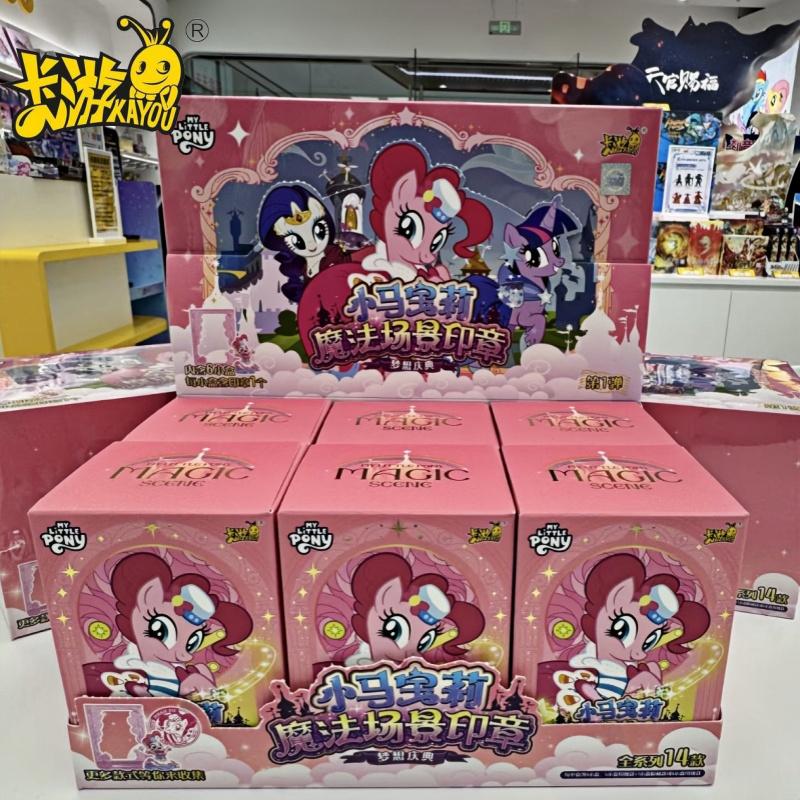 Genuine KAYOU My Little Pony Rubber Doll Magic Scene Seal The First Bullet Blind Box Rare Style Pinkie Pie Rarity Kids Gifts