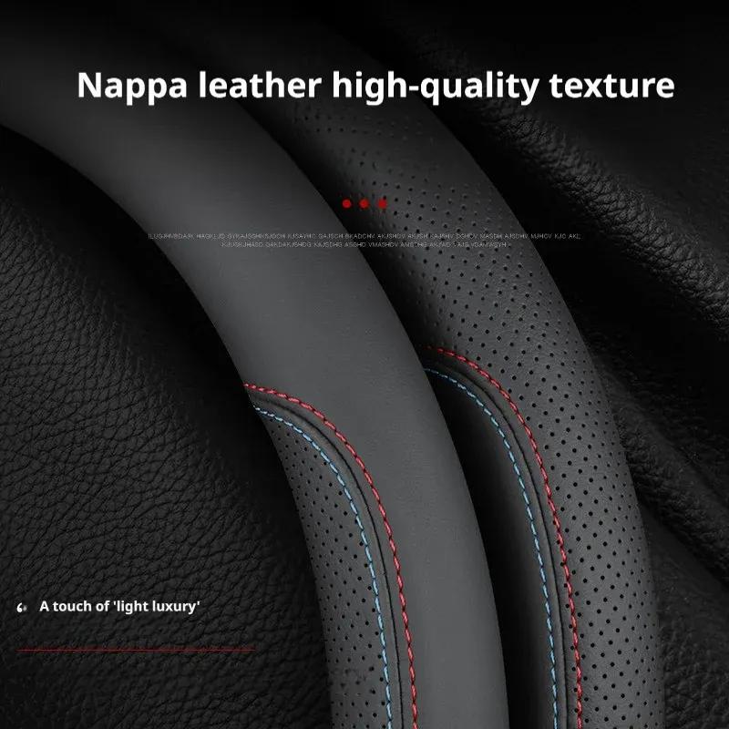 For Volvo XC60 XC40 XC90 S60 S90 V60 V90 EX30 EX90 EC40 Breathable Leather Steering Wheel Cover Ultra-thin Anti-slip Accessories