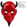 Scary Demon Face Mask Classic Movie Theme Mask, Halloween Cosplay Masquerade Party Prop, Horror Large Field of View Character Costume Accessory