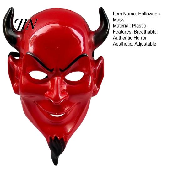 Scary Demon Face Mask Classic Movie Theme Mask, Halloween Cosplay Masquerade Party Prop, Horror Large Field of View Character Costume Accessory