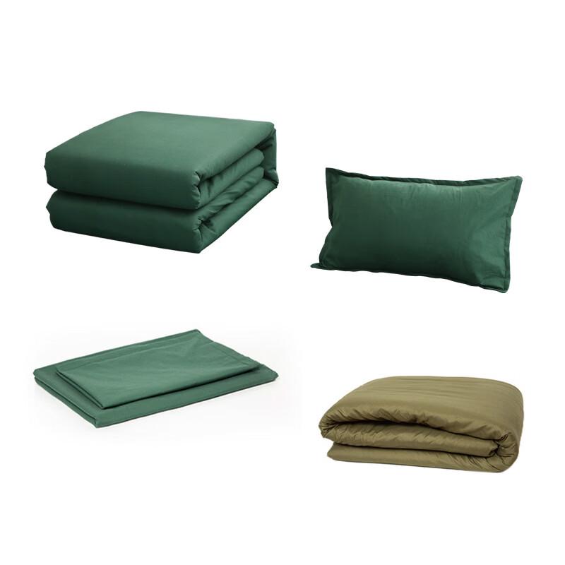 Oeny Single Dormitory Quilt Set