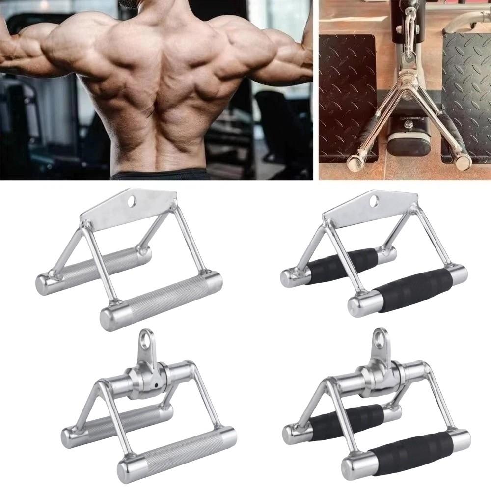 Anti-slip Double D Row Handle Rubber Cover Gantry Lever Handle  Strength Training